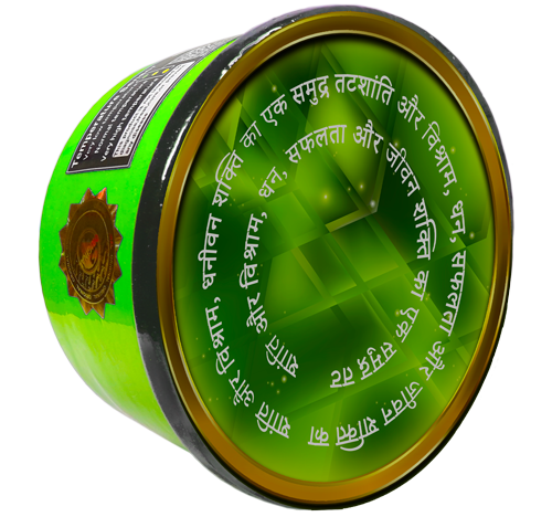 OUD ANGELS 11 ORIGINAL